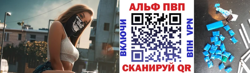 Мефедрон Онега