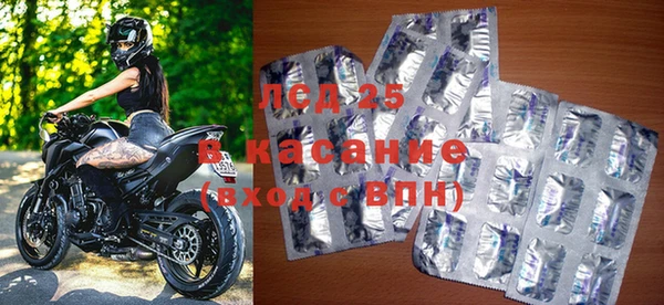 каннабис Пересвет