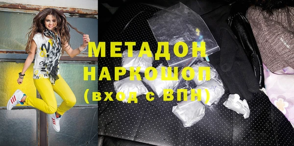 меф Переславль-Залесский