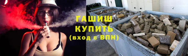 индика Остров