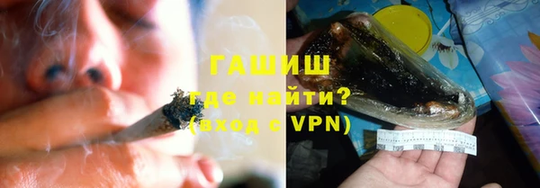 индика Остров