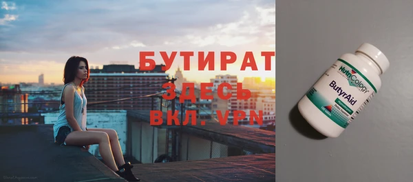 индика Остров