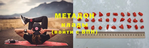 молекула духа Осташков