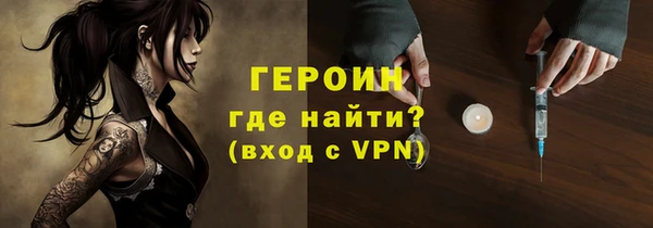 индика Остров