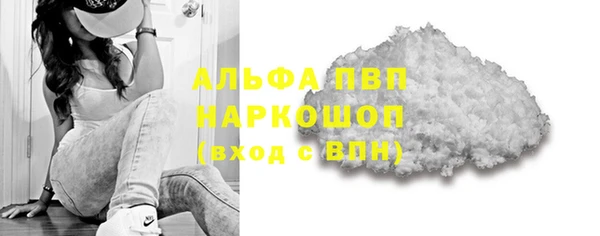индика Остров