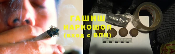 гидропоника Мензелинск