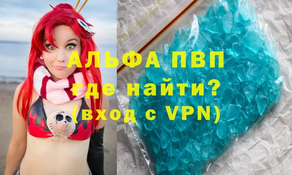 твердый Пестово