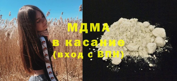 индика Остров