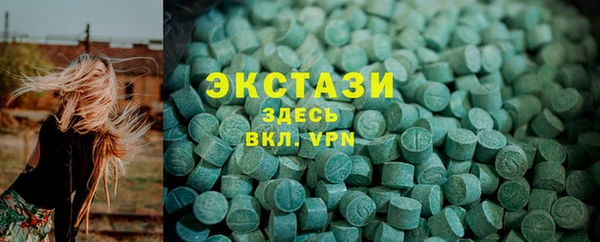 индика Остров