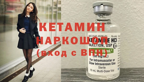 каннабис Пересвет