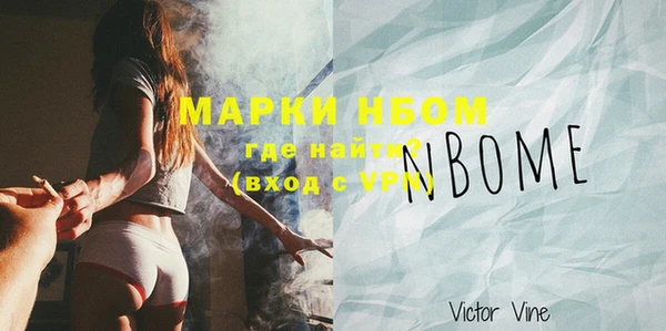 индика Остров