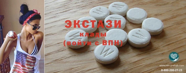 индика Остров