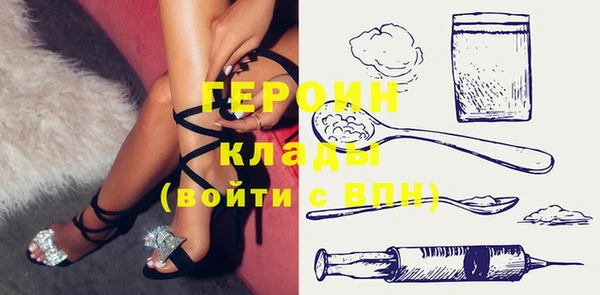индика Остров