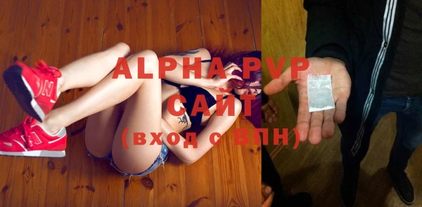 индика Остров