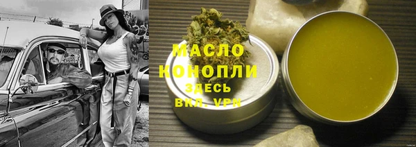 индика Остров