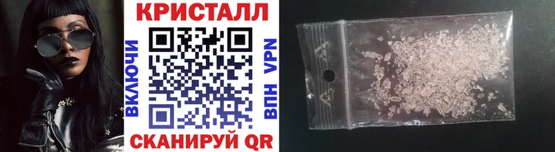 Метамфетамин мет  Онега 